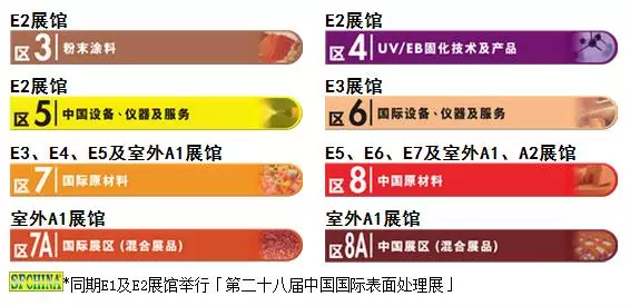 壹定发·(EDF)最新官方网站